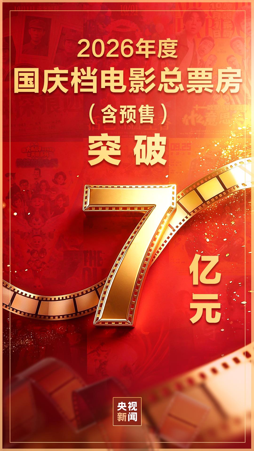 体育金融跨界营销：免费推广策略解析 - 悟空体育「中国」官方网站 - 世界杯 World Cup官方合作指定