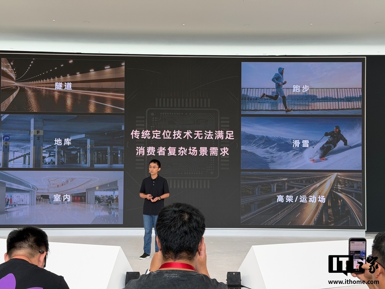 体育金融跨界营销：免费推广策略解析 - 悟空体育「中国」官方网站 - 世界杯 World Cup官方合作指定